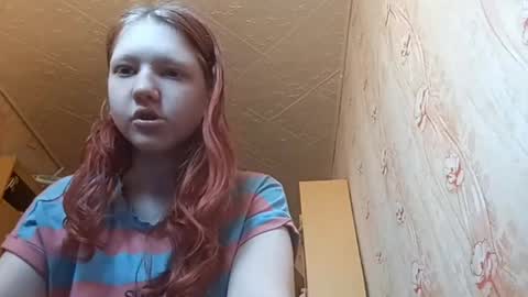 Snapshot of sungpiggott chatting on 05-17-26, 10:11 sungpiggott online show from 05-17-26, 10:11