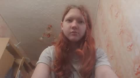 Snapshot of sungpiggott chatting on 05-23-26, 07:56 sungpiggott online show from 05-23-26, 07:56