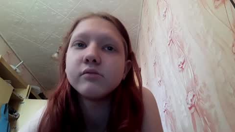 Snapshot of sungpiggott chatting on 05-26-26, 01:29 sungpiggott online show from 05-26-26, 01:29