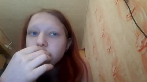 Snapshot of sungpiggott chatting on 05-28-26, 01:52 sungpiggott online show from 05-28-26, 01:52