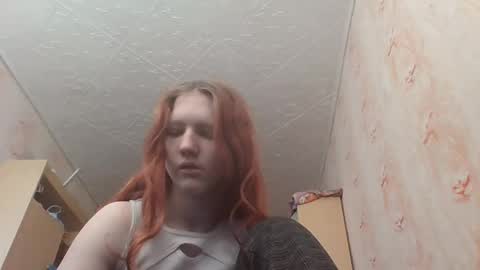 Snapshot of sungpiggott chatting on 06-03-26, 02:33 sungpiggott online show from 06-03-26, 02:33