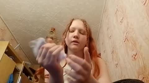 Snapshot of sungpiggott chatting on 06-05-26, 10:10 sungpiggott online show from 06-05-26, 10:10