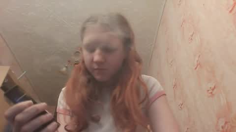 Snapshot of sungpiggott chatting on 06-07-26, 10:08 sungpiggott online show from 06-07-26, 10:08