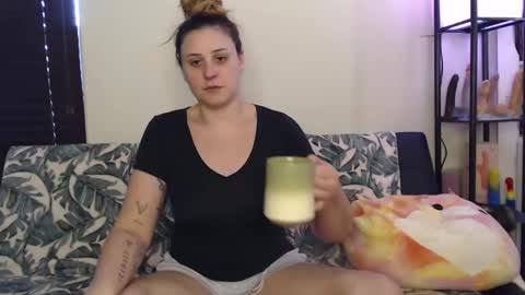 Snapshot of sunny420princess chatting on 11-04-25, 02:49 Sunny420 online show from 11-04-25, 02:49