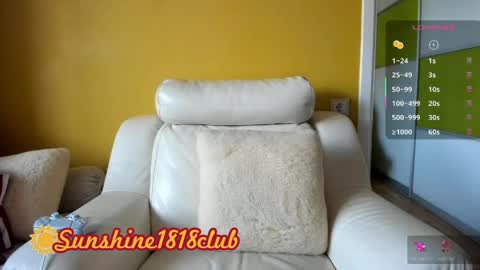 Angela  Sunshine1818club online show from 03-19-26, 05:55