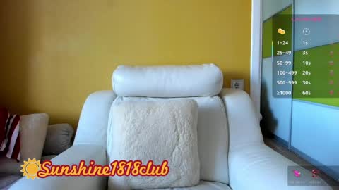 Snapshot of sunshine1818club chatting on 04-25-26, 05:10 Angela Sunshine1818club online show from 04-25-26, 05:10