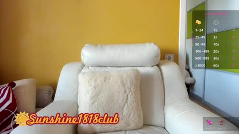 Angela  Sunshine1818club online show from 06-18-26, 04:46