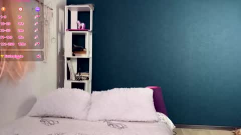 Snapshot of super_peach_stream chatting on 10-28-25, 03:47 ANNApvt open full info in bio online show from 10-28-25, 03:47