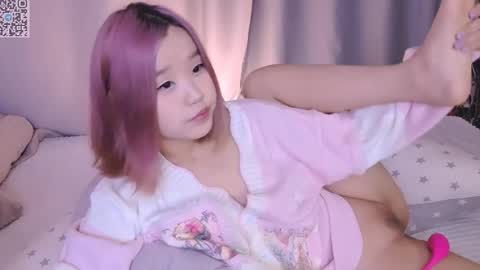 Sua online show from 05-13-26, 04:26