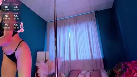 Hey Im Suzane online show from 02-20-26, 06:19