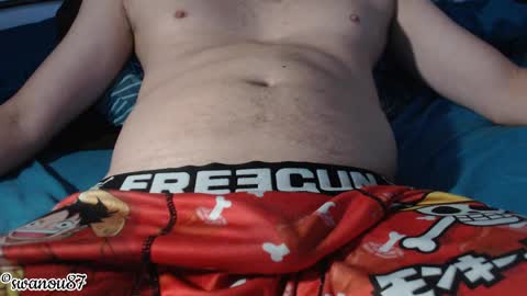 Snapshot of swanou87 chatting on 04-11-26, 10:19 swanou87 online show from 04-11-26, 10:19