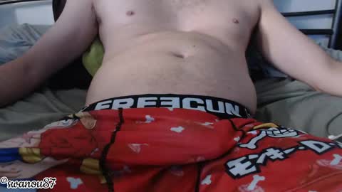 Snapshot of swanou87 chatting on 05-09-26, 10:53 swanou87 online show from 05-09-26, 10:53