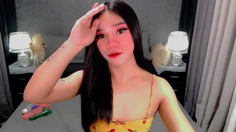 bea takashi  online show from 03-12-26, 08:53