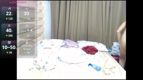 Snapshot of sweetgirl_wendyxx chatting on 02-21-25, 01:11 Wendy online show from 02-21-25, 01:11