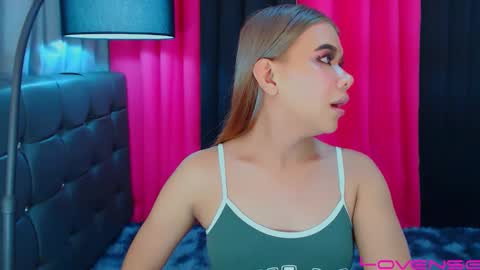 Snapshot of sweetnwildts chatting on 12-02-24, 05:37 Ghena online show from 12-02-24, 05:37