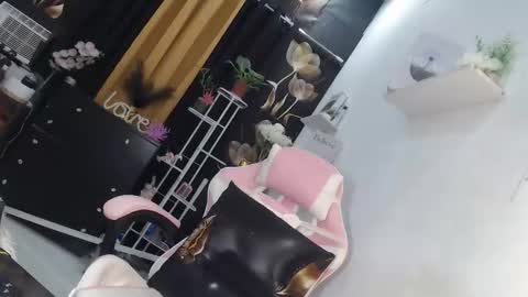 Ningning online show from 06-08-26, 03:34