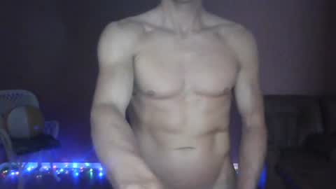 S online show from 06-13-26, 05:27