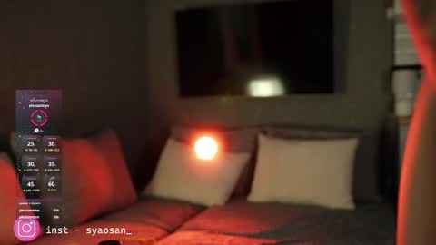 syaosan_ online show from 04-18-26, 03:21