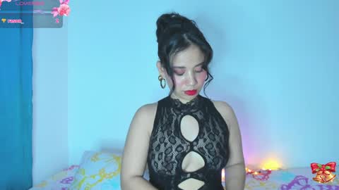 sylphy17 online show from 12-17-24, 10:43