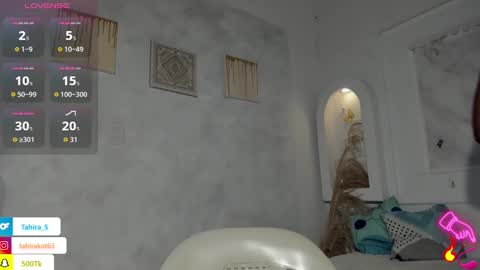 Tahira online show from 09-10-25, 02:00