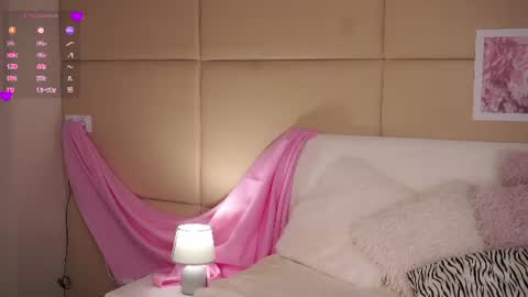 Snapshot of taitehambelton chatting on 07-07-26, 06:47 Mia online show from 07-07-26, 06:47