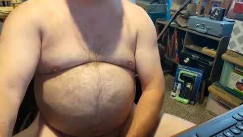 Snapshot of tank106 chatting on 07-18-26, 06:23 tank106 online show from 07-18-26, 06:23