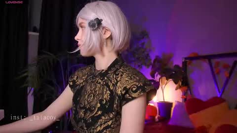 TataCoy online show from 11-12-25, 12:16