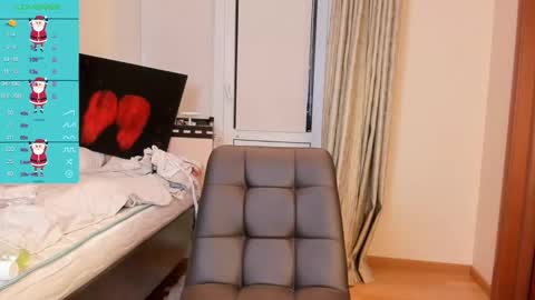 Lizzy online show from 12-26-24, 04:04