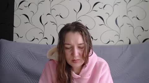 Diana online show from 02-07-26, 08:18