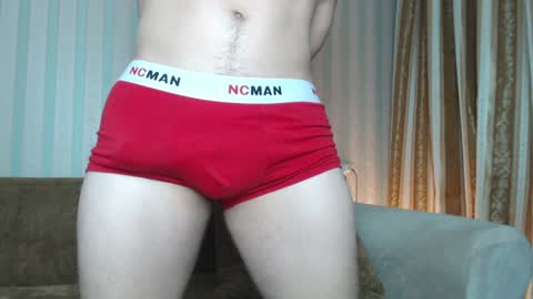 ... online show from 12-24-24, 04:55