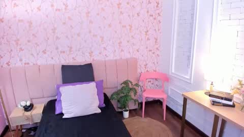 Taylor Bennet online show from 02-24-26, 11:41