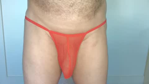 Snapshot of teaser692 chatting on 03-09-25, 11:56 Teaser online show from 03-09-25, 11:56