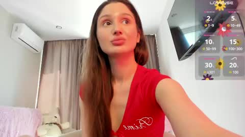 Amina online show from 07-20-26, 12:29