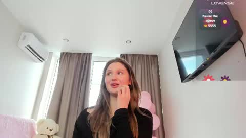 Amina online show from 07-29-26, 10:57
