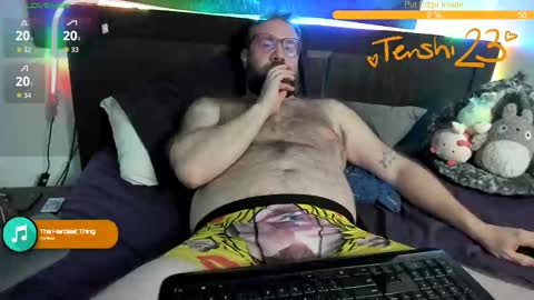 Matt online show from 03-05-26, 01:51