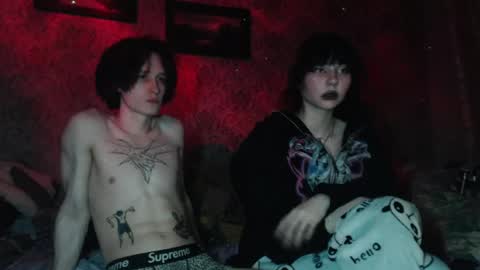 Nana online show from 03-01-26, 01:18