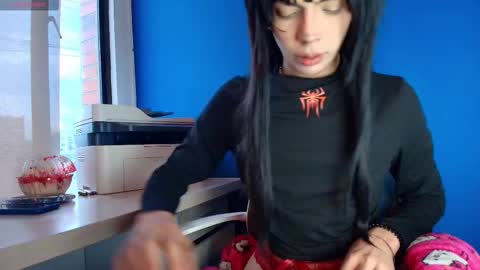       online show from 02-14-26, 12:24