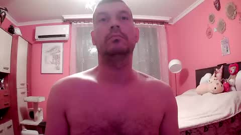 the_bee16 online show from 07-23-26, 07:06