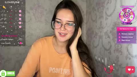 Snapshot of the_princese chatting on 10-04-25, 10:02 Alice online show from 10-04-25, 10:02