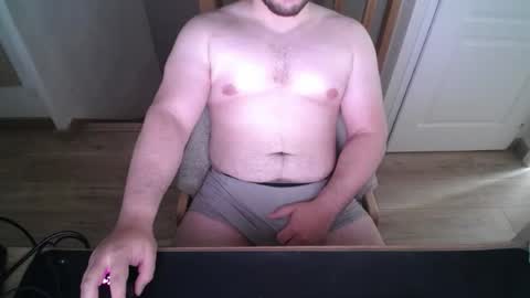 Snapshot of thebiggydaddy chatting on 07-05-26, 10:11 thebiggydaddy online show from 07-05-26, 10:11