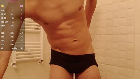 TheBigOne431 online show from 12-19-25, 12:06