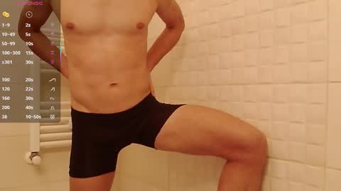 TheBigOne431 online show from 12-20-25, 09:38