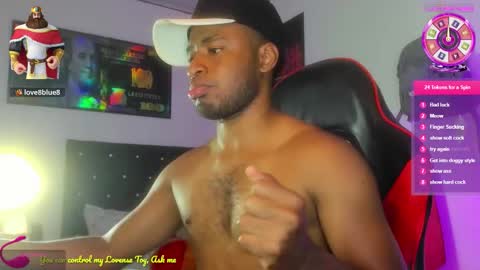 Prince online show from 03-18-26, 04:32