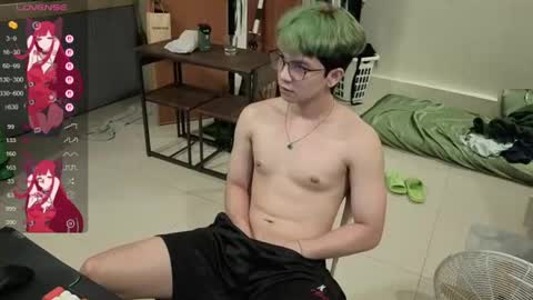 Green online show from 06-19-26, 04:55