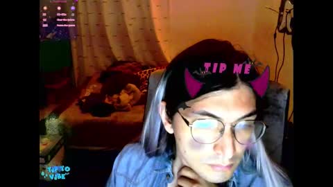 Snapshot of thehushvibe chatting on 10-20-25, 05:19 Jav online show from 10-20-25, 05:19