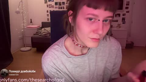 LISA                                            online show from 01-29-25, 09:07