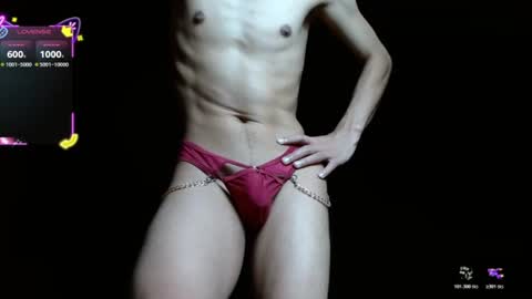salomon becker online show from 07-18-26, 07:34