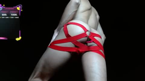 salomon becker online show from 07-28-26, 06:20