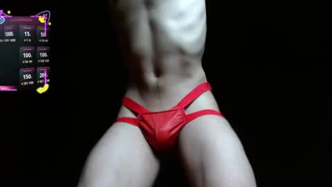salomon becker online show from 07-28-26, 07:39