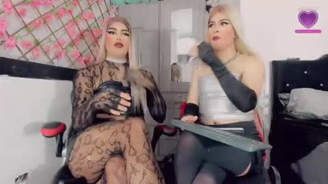 Thiara online show from 07-20-26, 08:00